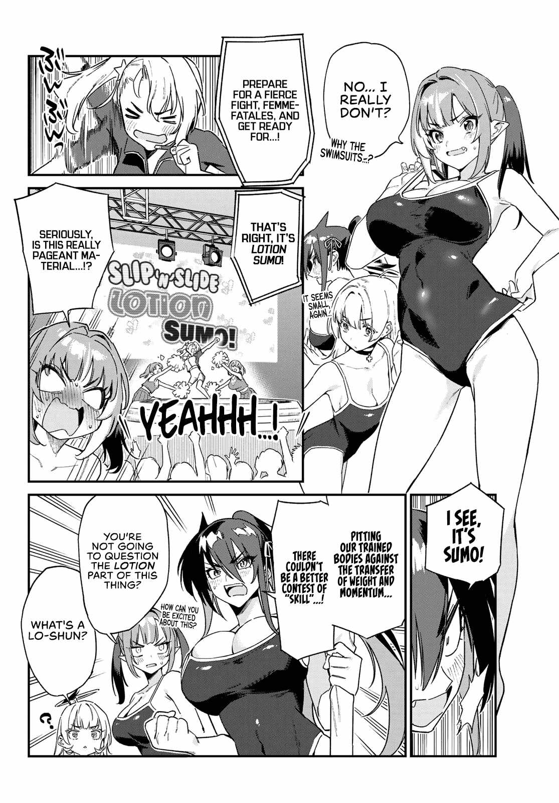 Kanan-sama wa Akumade Choroi Chapter 118 6